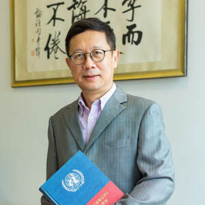 Dr. Vincent Cheng Yang